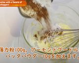 バッタの大量発生フロランタン作り方5写真
