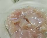 ジュンサイとささみ肉のポン酢がけ作り方1写真