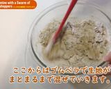 バッタの大量発生フロランタン作り方6写真
