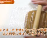 バッタの大量発生フロランタン作り方7写真