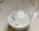 枝豆のクリームつゆそうめん作り方6写真