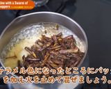 バッタの大量発生フロランタン作り方13写真