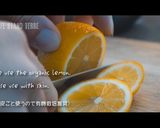 自家製レモンシロップ作り方1写真