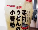 簡単!手打うどんの小麦粉でクッキー作り方1写真