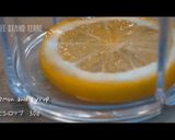【熱中症対策】さっぱりレモネードフラッペ作り方1写真