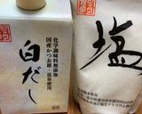 基本の炒り卵(フォーク使用)作り方8写真
