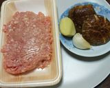 鶏そぼろ丼(干し椎茸を入れ)作り方1写真