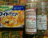チキン♪マカロニグラタン作り方11写真