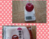 パリパリ皮の林檎パイ(餃子・春巻き皮簡単作り方1写真