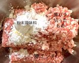 手作り餃子作り方3写真