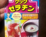 自然な甘さ豆乳プリン作り方2写真