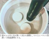 パウンド型合挽肉 温度上昇モニタリング作り方18写真