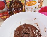 チョコ◆コーヒーケーキ作り方3写真