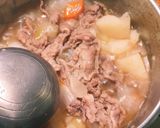 甘くて素朴な肉じゃが♥️トロットロ♥️作り方8写真