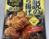 唐揚げ粉で作る超簡単❗オニオンリング作り方2写真