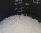 炊飯器の中で完成！？の炊き込みオムライス作り方3写真