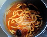 ビーフカレーうどん作り方6写真