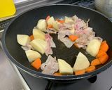 koiko亭 の肉じゃが作り方1写真