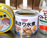時短★魚介だし効くトマトシーフードカレー作り方9写真