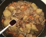 得意料理にしたい！うちの肉じゃが♡作り方11写真