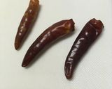 もみじおろし作り方2写真