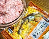 一度作ってみて！ビビンバーーグッ！！作り方1写真