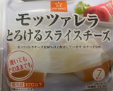 俺流！簡単な一品…和風カプレーゼ作り方2写真