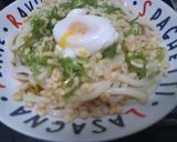 レンジで簡単冷やしうどん‼️作り方2写真