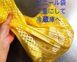 鶏の唐揚げ カリカリサクサク柔らかい作り方3写真