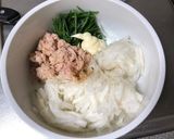 簡単！大根　ツナサラダ　アレンジ法作り方3写真