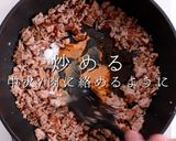 最小限の食材でも旨し！甘辛肉みそキャベツ作り方30写真