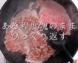 最小限の食材でも旨し！甘辛肉みそキャベツ作り方18写真
