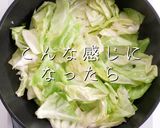 最小限の食材でも旨し！甘辛肉みそキャベツ作り方9写真