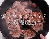 最小限の食材でも旨し！甘辛肉みそキャベツ作り方20写真