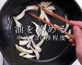 最小限の食材でも旨し！甘辛肉みそキャベツ作り方4写真