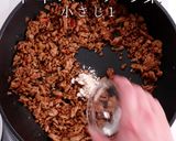 最小限の食材でも旨し！甘辛肉みそキャベツ作り方32写真