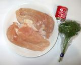 鶏むね肉の照り焼き♪簡単カレー味作り方1写真