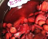 苺のコンフィチュール❇️きび砂糖と蜂蜜で作り方3写真