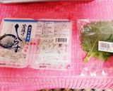 しらすと大葉のサッパリ冷製パスタ作り方2写真