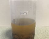 お家で簡単！自家製レーズン酵母の作り方作り方1写真