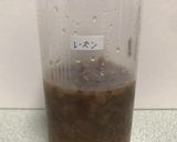 お家で簡単！自家製レーズン酵母の作り方作り方4写真