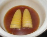 筍詰めご飯作り方2写真