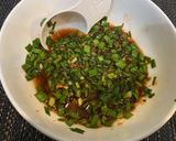 蒸し鶏のニラだれがけ作り方3写真