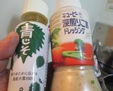 おつまみサラダ　Rev２作り方6写真