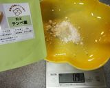 自家製テンペ♡作り方6写真
