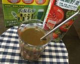 超簡単混ぜるだけ！野菜ジュースと青汁！作り方3写真