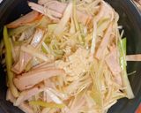 ネギ丼作り方3写真