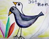 コロナ退散！ヨゲンノトリ作り方13写真