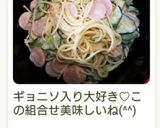 ギョニソdeスパサラ♪作り方20写真