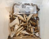 保存用 冷凍キノコミックス作り方5写真